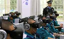 浙江VR科学戒毒成果丰硕 有效率高达75%